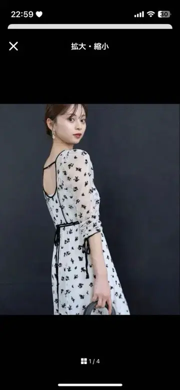 SNIDEL 플로키 프린트 드레스 M 사이즈