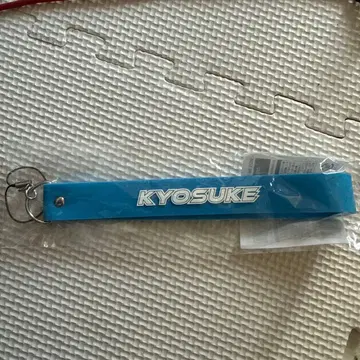 INI 후지마키 쿄스케 OFFICIAL LIGHT STICK 스트랩