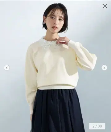 그린 라벨 릴랙싱 옷깃 레이스 2WAY 니트 풀오버