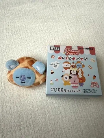 BT21 BTS 인형 배지