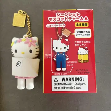 HELLOKITTY전 시크릿 마스코트 참 미사용 새상품