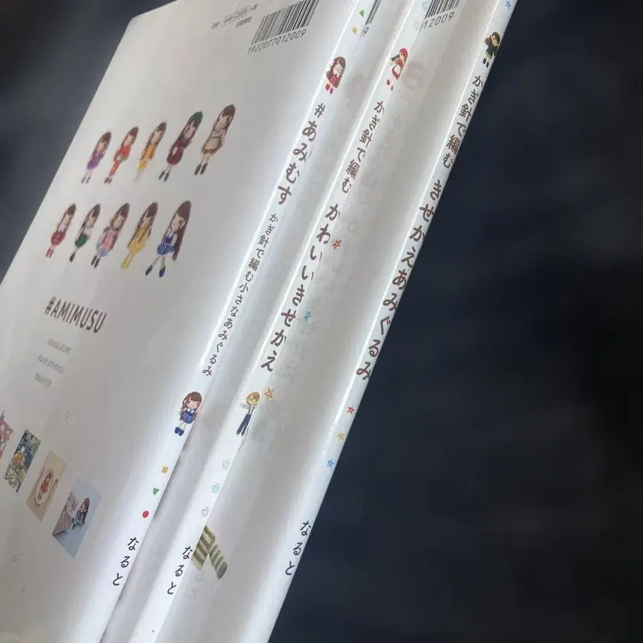 7번째 상품 이미지