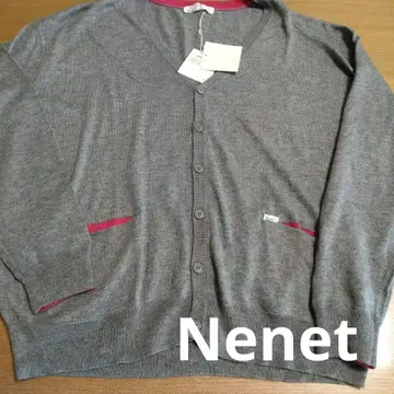 Nenet 그레이 버튼 가디건