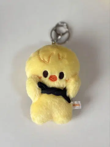 Straykids SKZOO 마그넷 키링 포가리 필릭스