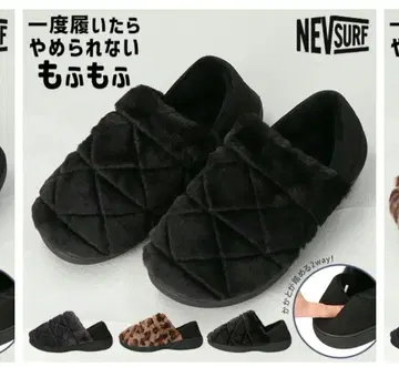 NEVSURF 네브서프 모크 신발