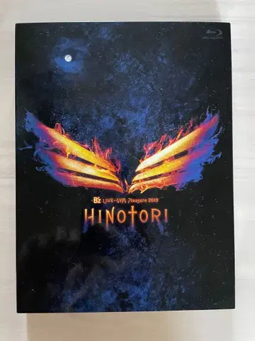 B'z LIVE-GYM Pleasure 2018 HINOTORI