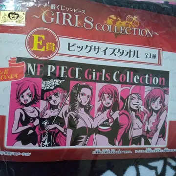 [미개봉] 원피스 걸즈 컬렉션 빅 사이즈 타월 제일복권 E상