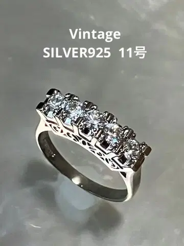 silver925 빈티지 반지