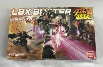 040 LBX 버스터 [ 골판지 전기 ]