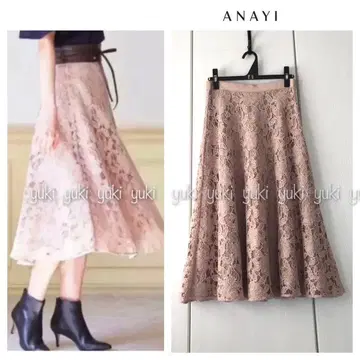 ANAYI 플라워 코드 레이스 플레어 스커트 36