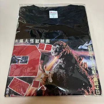 산토리 타코하이 콜라보 고질라 T셔츠