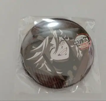 귀멸의 칼날 ufotable 다이닝 오타노시미 복권 캔뱃지 도우마