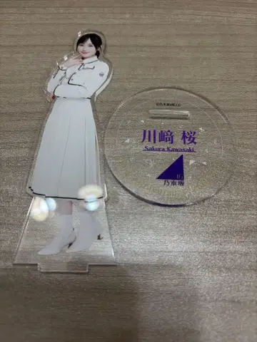노기자카46 카와사키 사쿠라 2025년 생일 기념 아크릴 스탠드