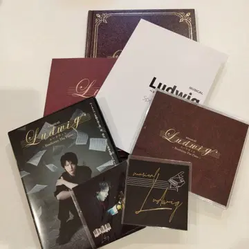 뮤지컬 [ 루드비히 ] DVD 세트