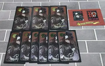 트위스테 스케어리 드레스 메탈 카드 금박 레어 리들