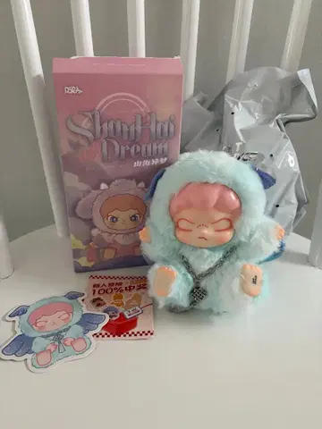 DORA 봉제 인형
