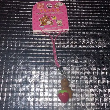 리락쿠마