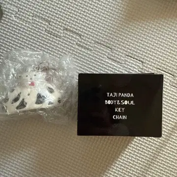 INI 타지팬더 BODY & SOUL KEYCHAIN