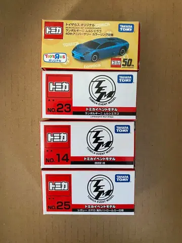 토미카 이벤트 모델 시보레 카마로 & 람보르기니 무르시엘라고 등