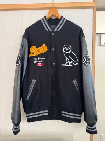 October's Very Own Varsity Jacket