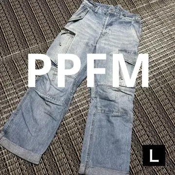 라이트 블루 카고 데님 팬츠