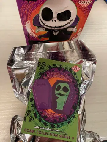 코스비 cosb 나이트메어 비포어 크리스마스 잭 스켈링턴