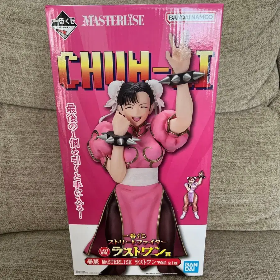 1번째 상품 이미지