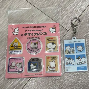 found good 우리들의 타마를 아시나요?