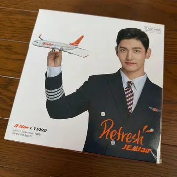 TVXQ 콜라보 비행기