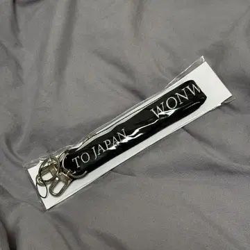 WONWOO SHOULDER STRAP TO JAPAN
