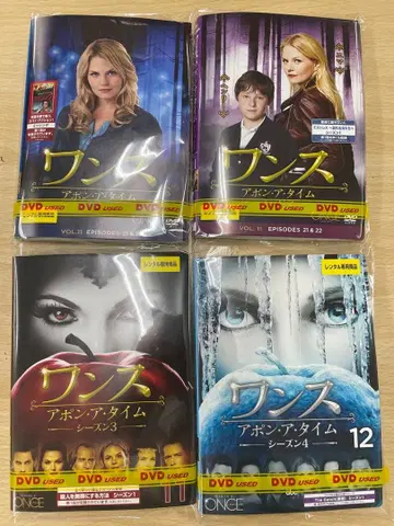 DVD 서양화 드라마 원스 어폰 어 타임 시리즈 묶음 판매