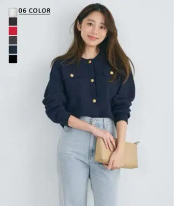 basement online 골드 버튼 가디건 네이비