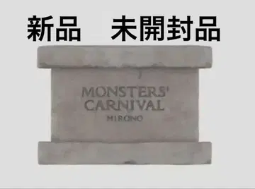 hirono monsters' carnival 받침대