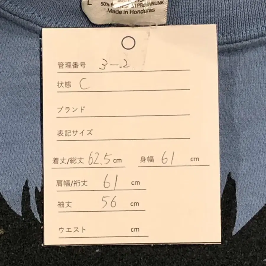 11번째 상품 이미지