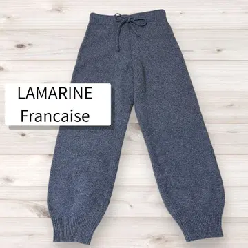 LAMARINE 그레이 니트 팬츠