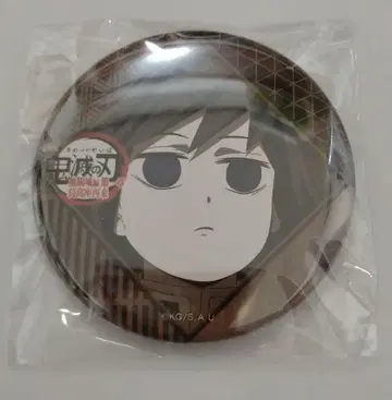 귀멸의 칼날 ufotable 다이닝 즐거운 복권 캔뱃지 토미오카 기유