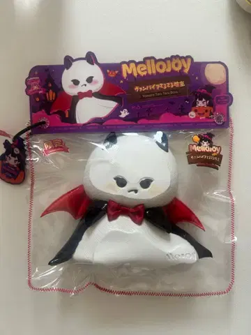 Mellojoy 할로윈 뱀파이어 캐릭터