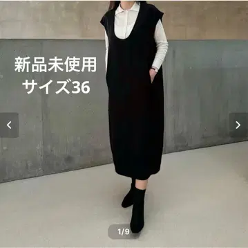 시마리 라운지 원피스 36 미사용 새상품
