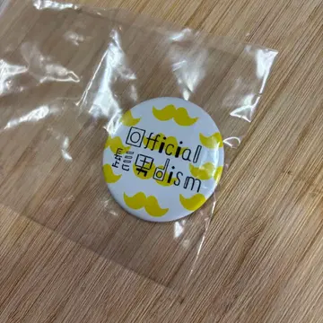 Officialdism 굿즈 라이브 배지 초기