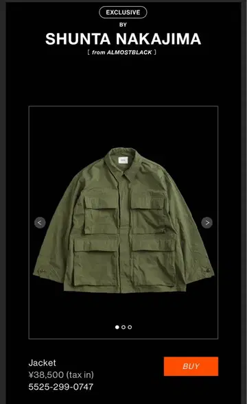 UA & SONS 밀스펙 패치 밀리터리 자켓 블랙