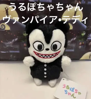 뱀파이어 테디 우루포챠짱 팀 버튼 나이트메어 크리스마스