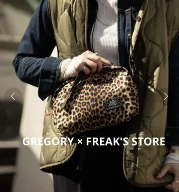 프릭스스토어 별주 레오파드 무늬 GREGORY 숄더백 사코슈