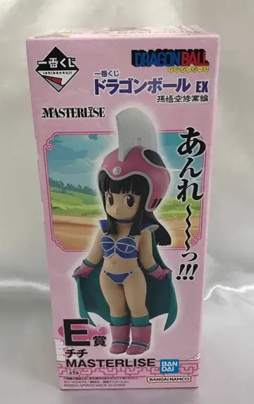 치치 제일복권 MASTERLISE E상 피규어