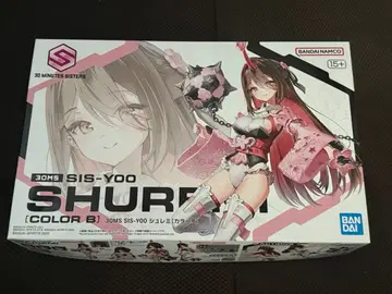 BANDAI SHUR-00 SIS-YOO 1/12