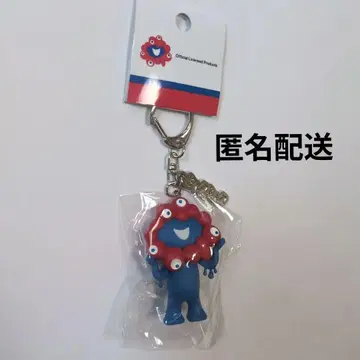 [ 박람회장 한정판 ] 익명 배송 미야쿠미야쿠 키링 노멀