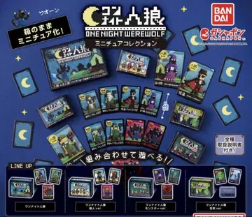 [ 하자 있음 ] 가챠 원 나이트 진로우 미니어처 컬렉션