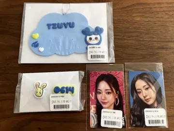 TWICE TZUYU 세트 (쯔위세트) 4점 세트 (미개봉)