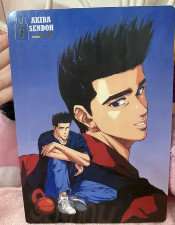 슬램덩크 센도 아키라 책받침 카드 굿즈