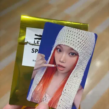 르세라핌 르세라핌 채원 타워 레코드 럭키 드로우