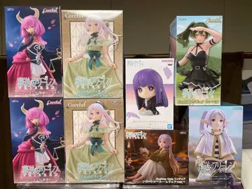 장송의 프리렌 피규어